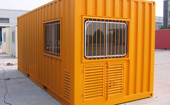  集裝箱門衛(wèi)崗?fù)? /></a> 
    </dt>
							<dd>
								<h4><a target=